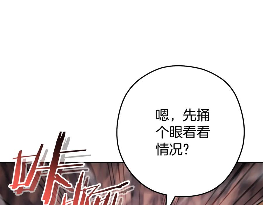 第212页