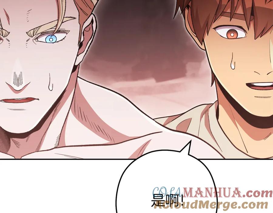 第225页