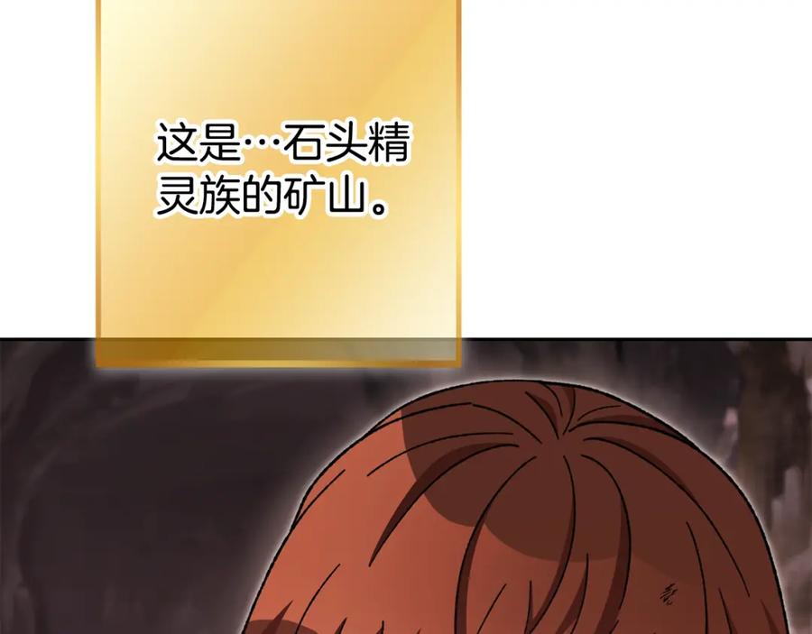 第227页