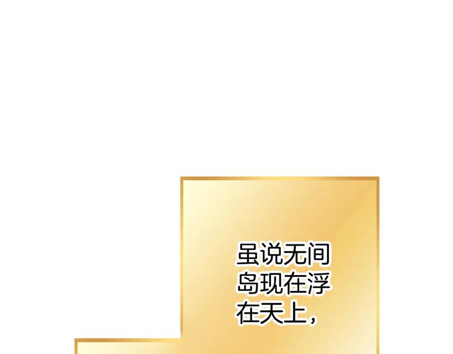 第230页