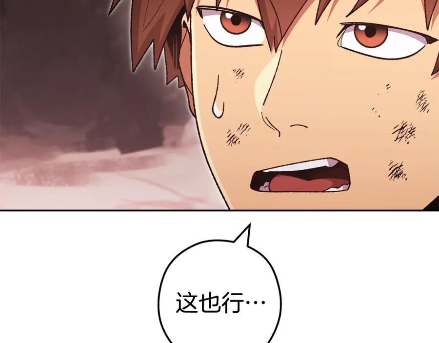 第232页