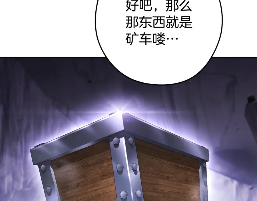 第234页