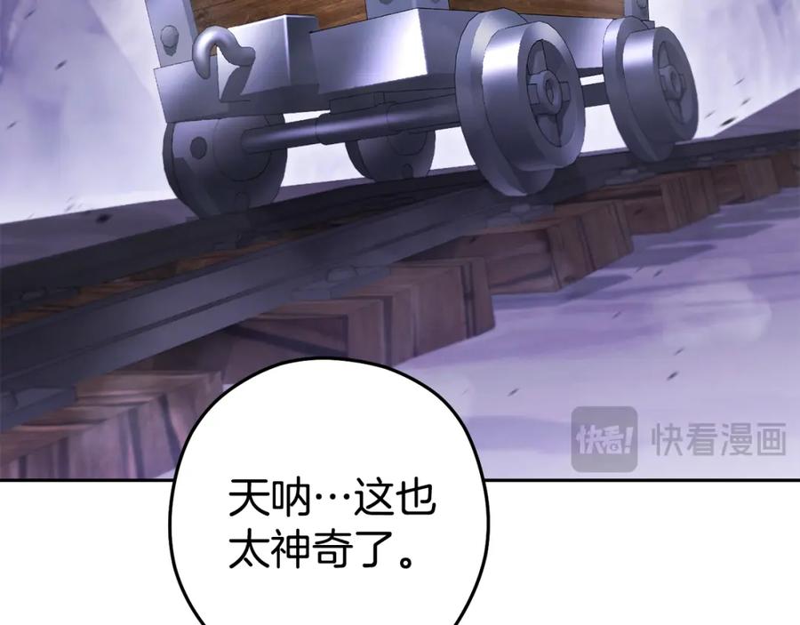 第235页