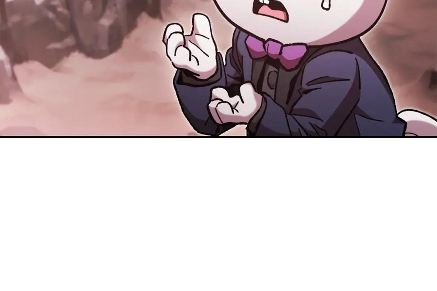第238页