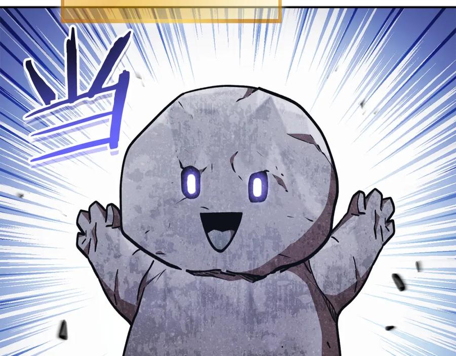 第242页