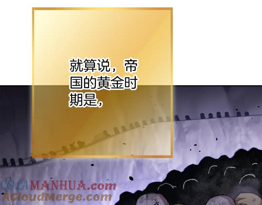 第245页