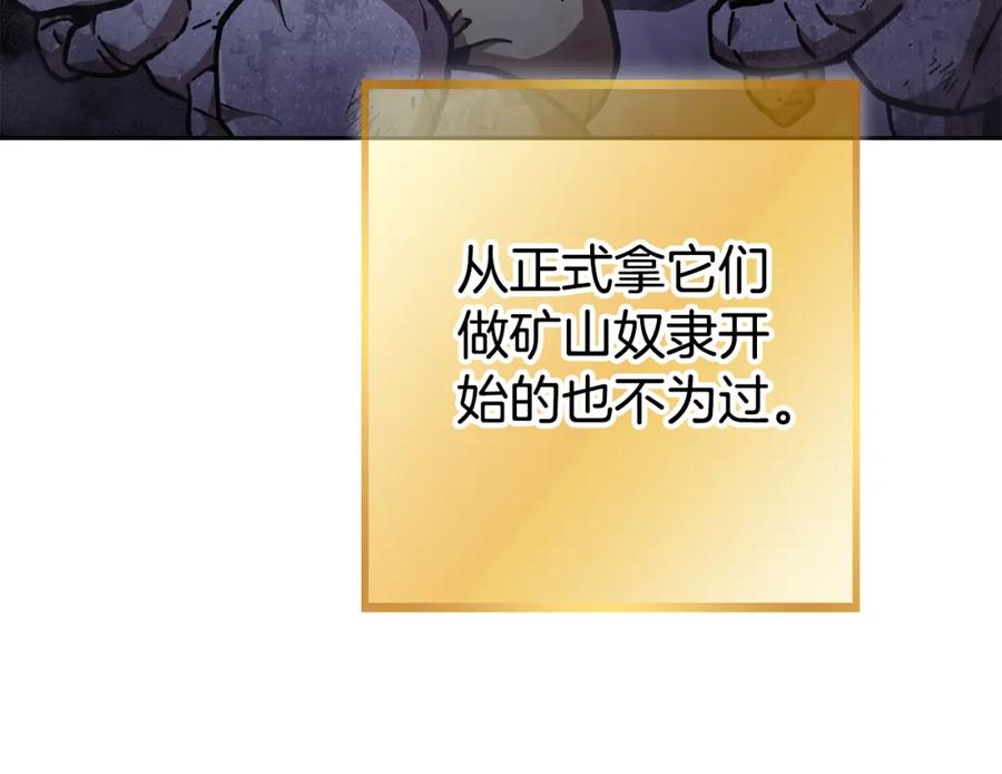 第247页