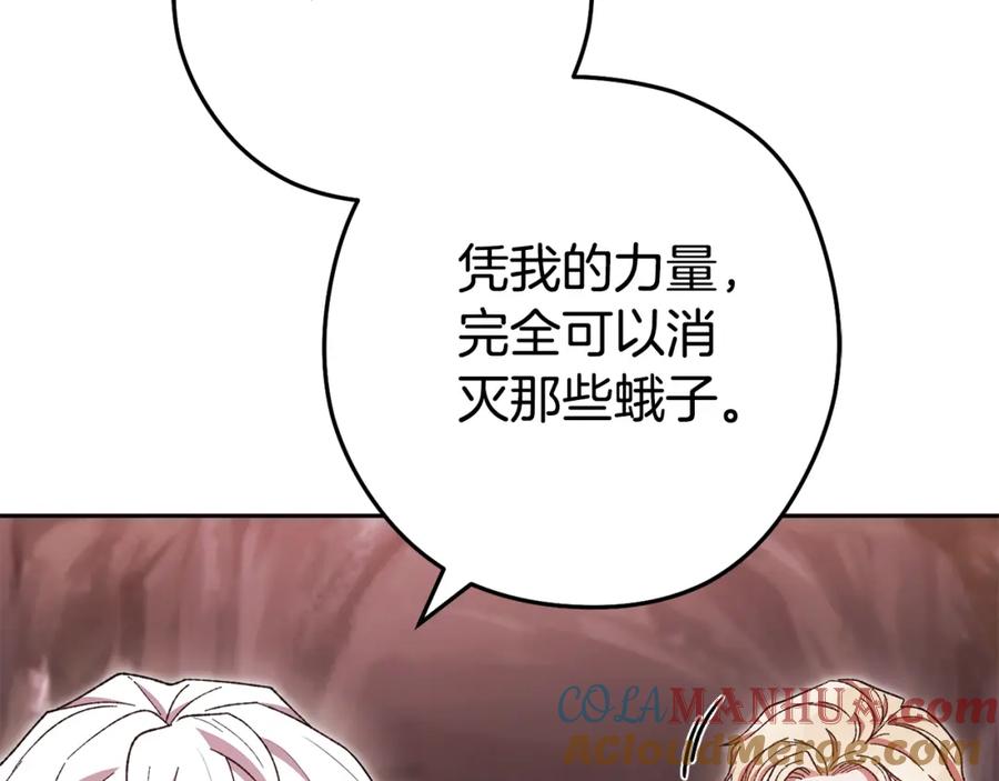 第249页