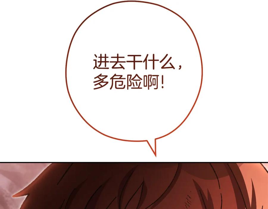 第252页