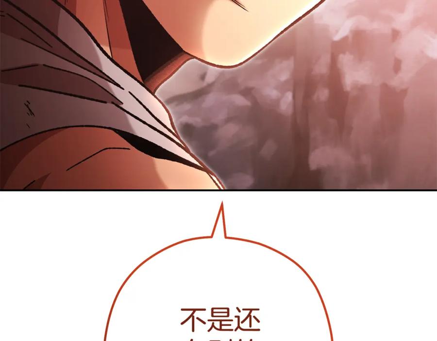 第254页