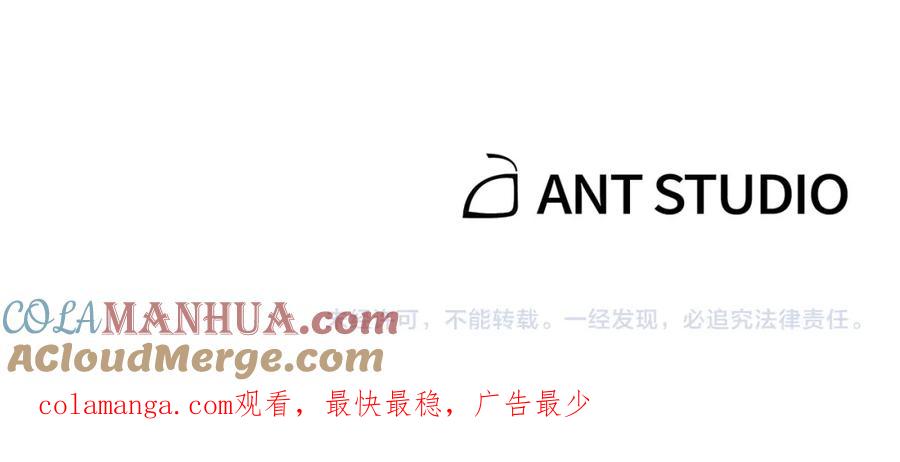 第257页