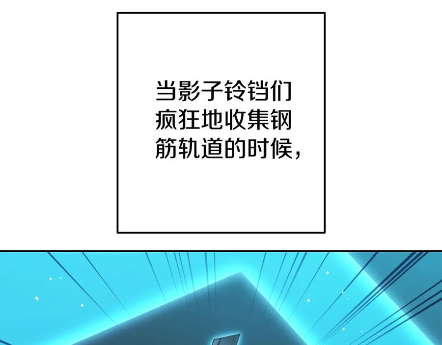 第184页