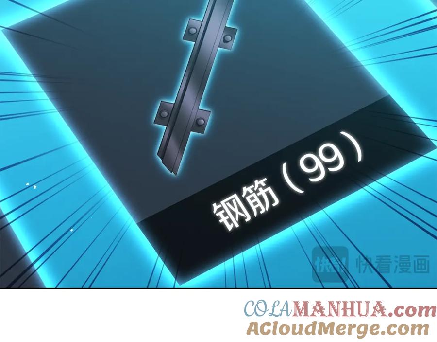 第185页