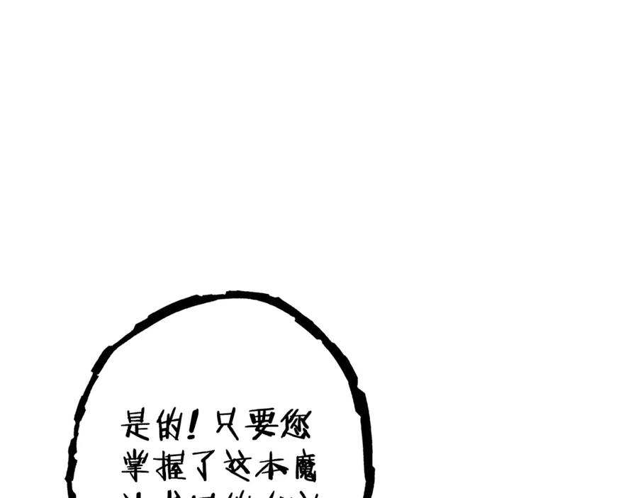 第200页