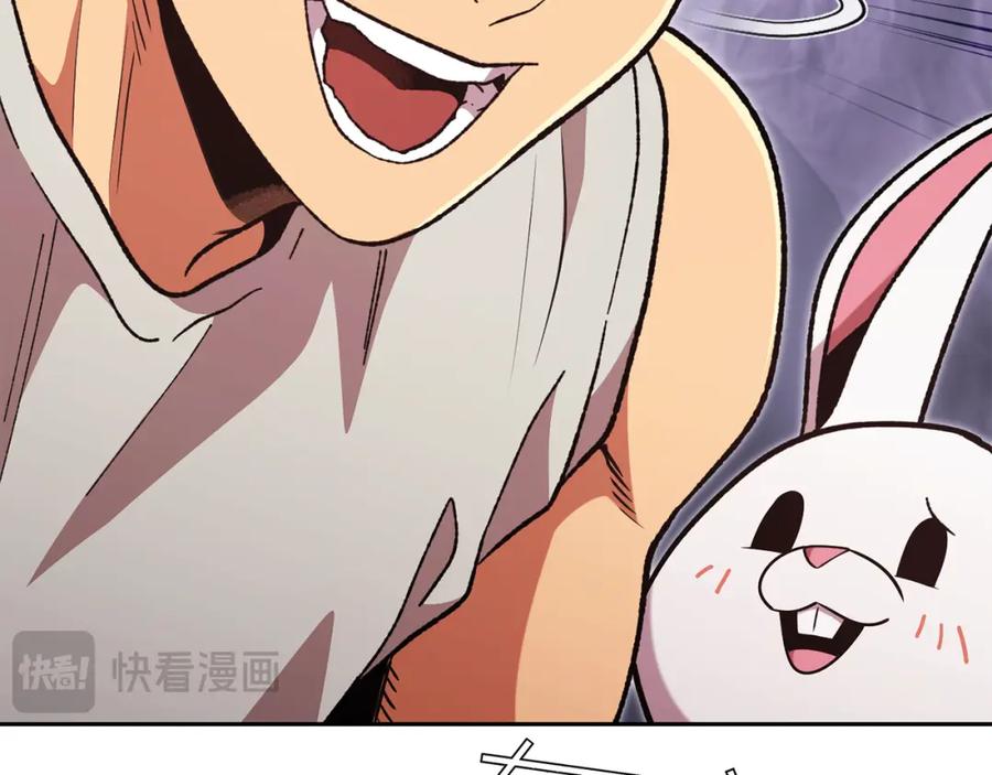 第206页