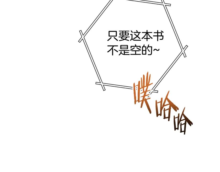 第207页