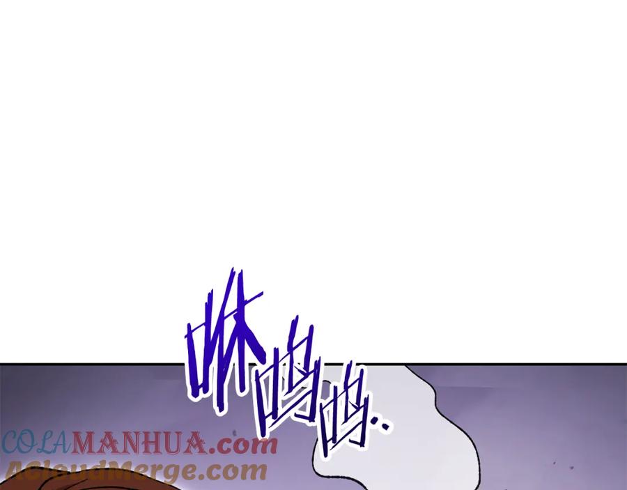 第209页