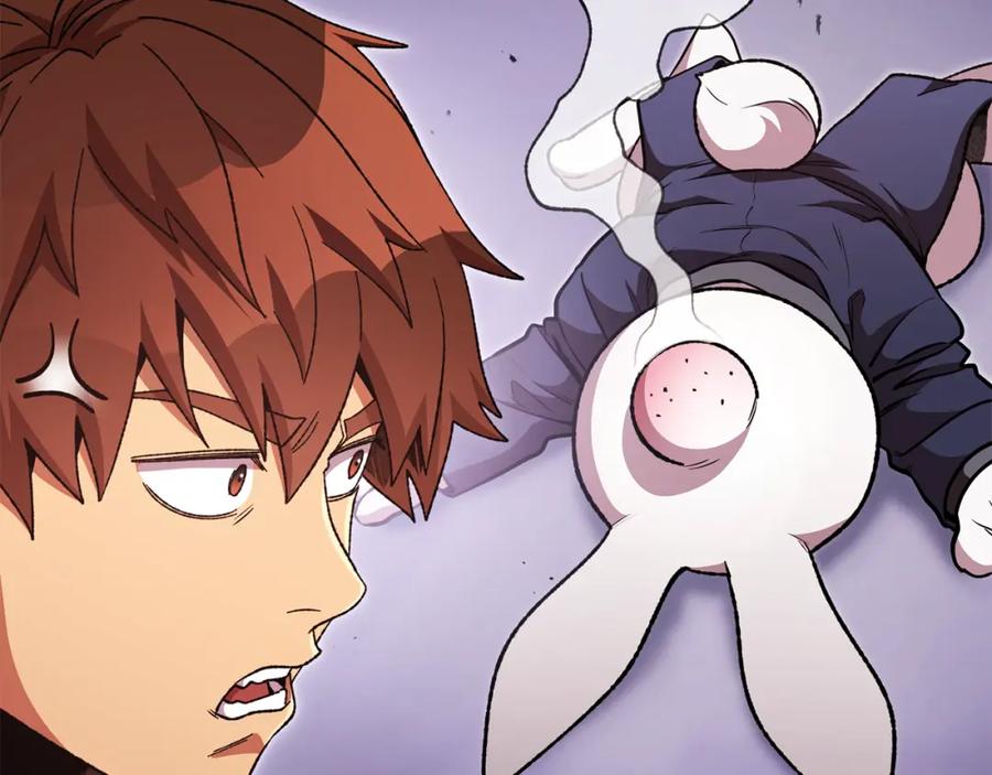 第210页