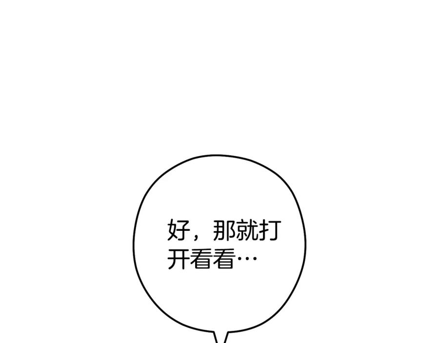 第212页