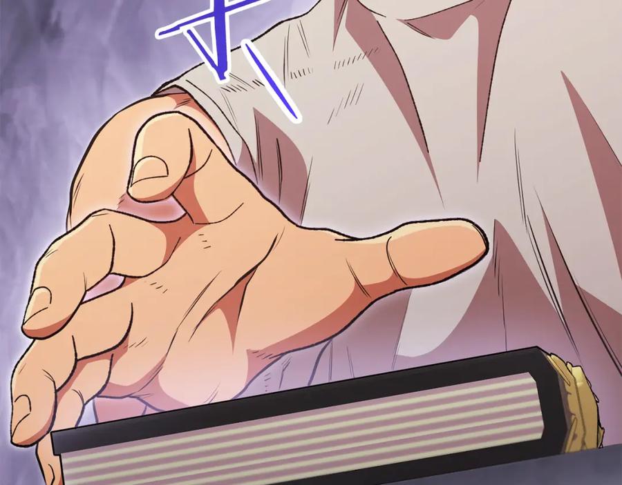第214页