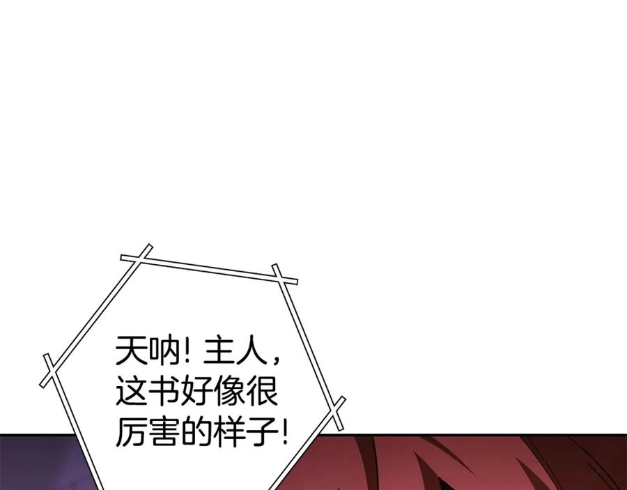 第219页