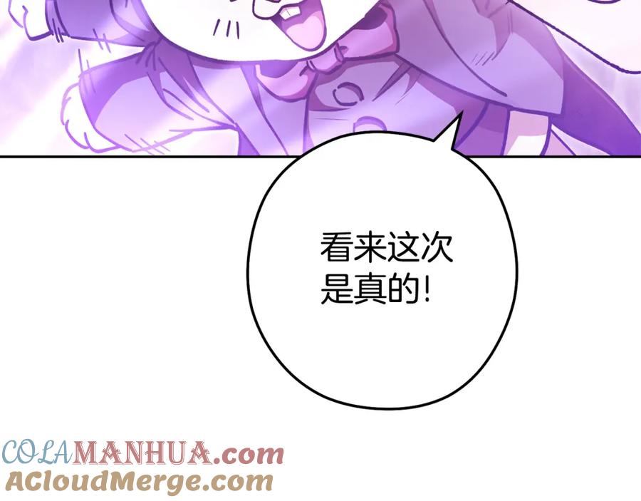 第221页