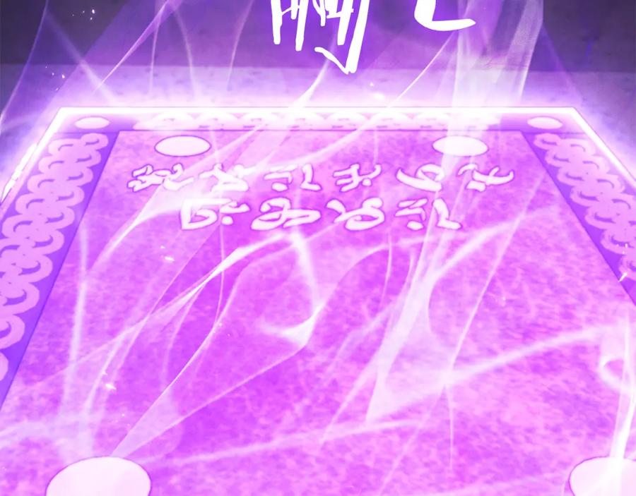 第223页