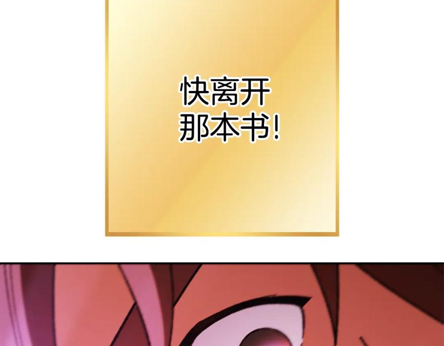 第227页