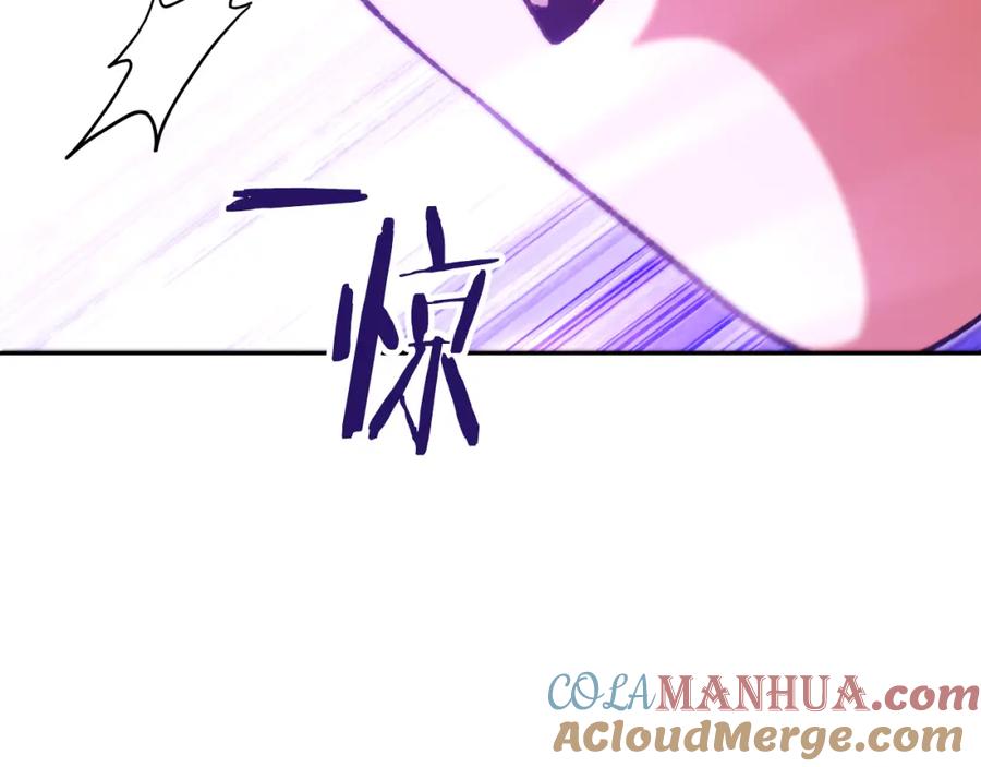第229页