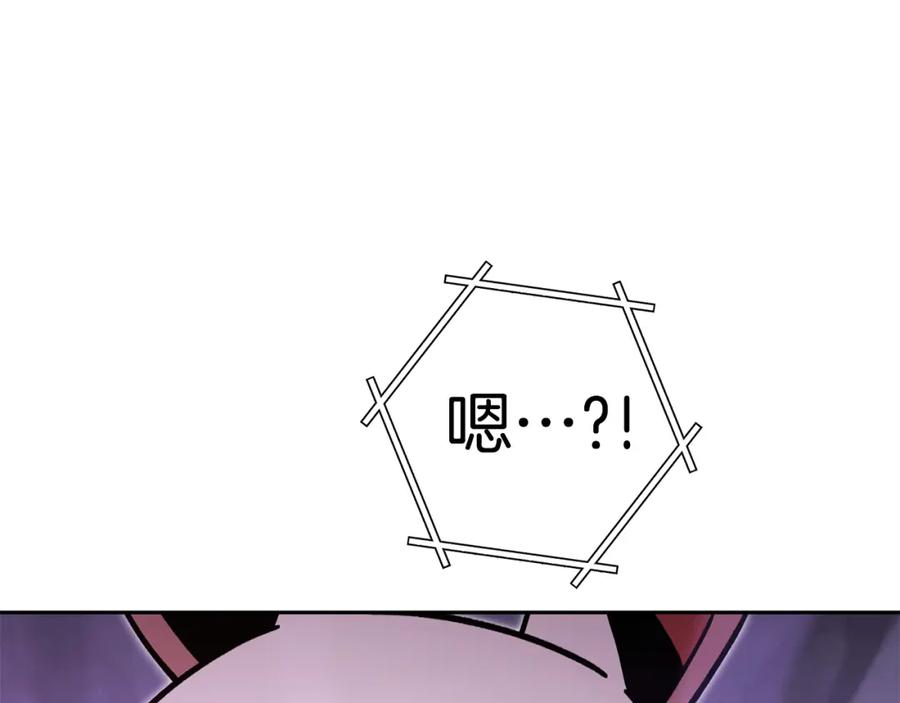 第231页