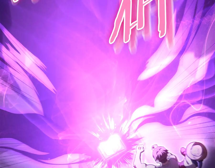 第236页