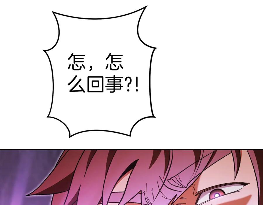 第238页
