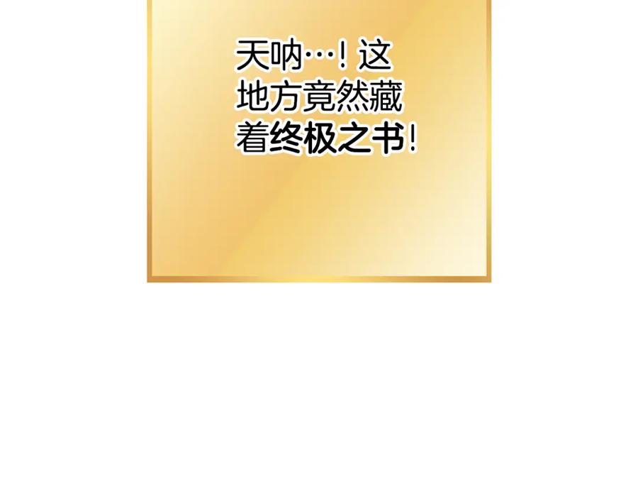 第242页
