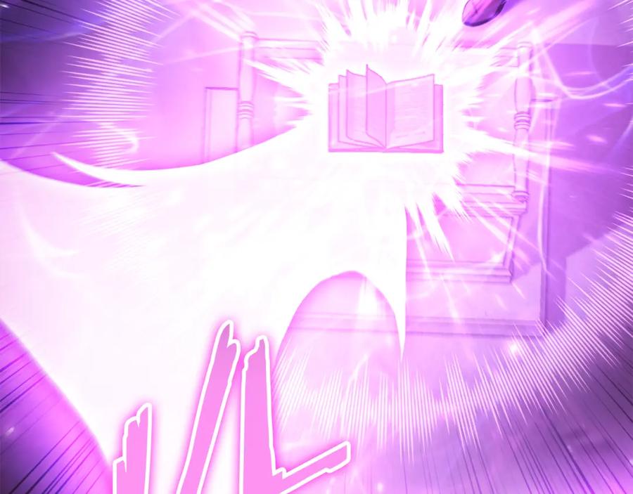 第247页