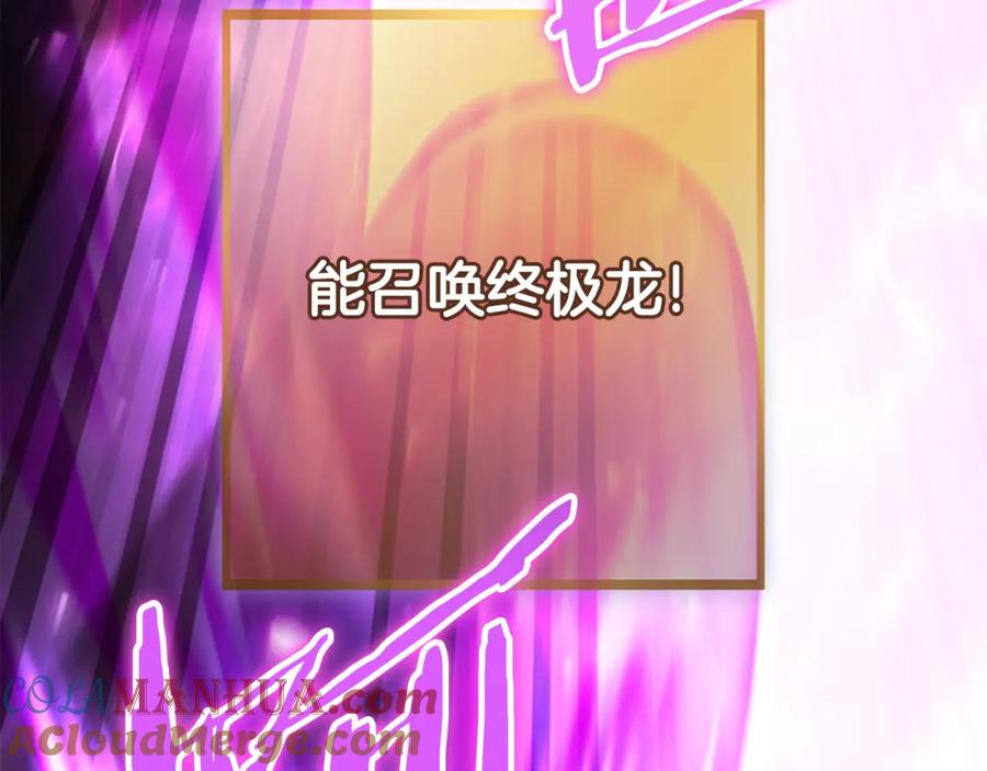 第249页