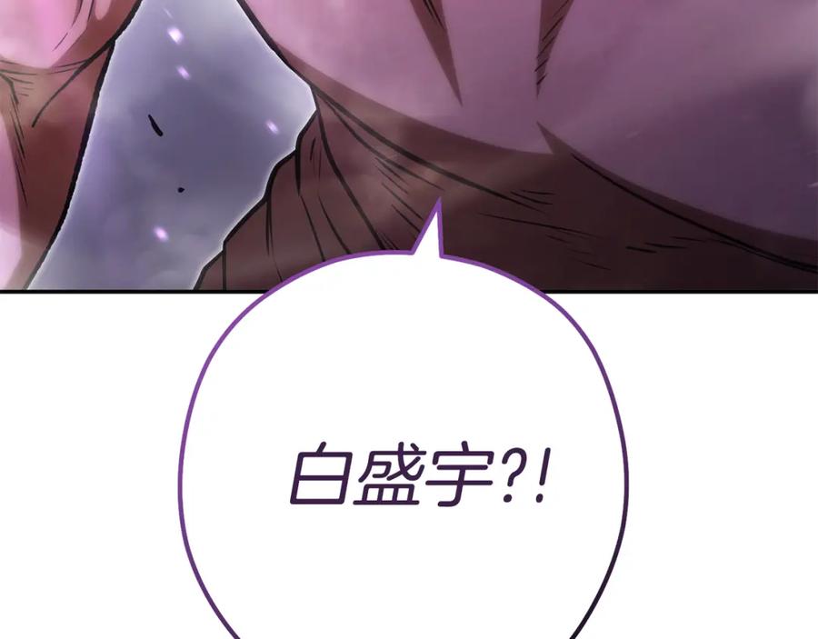 第260页