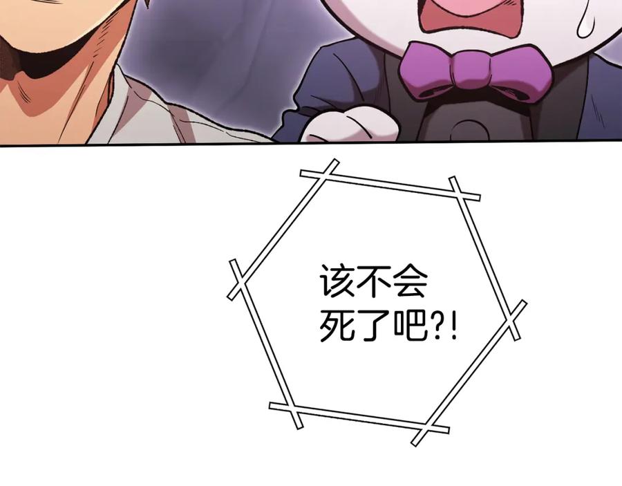 第190页