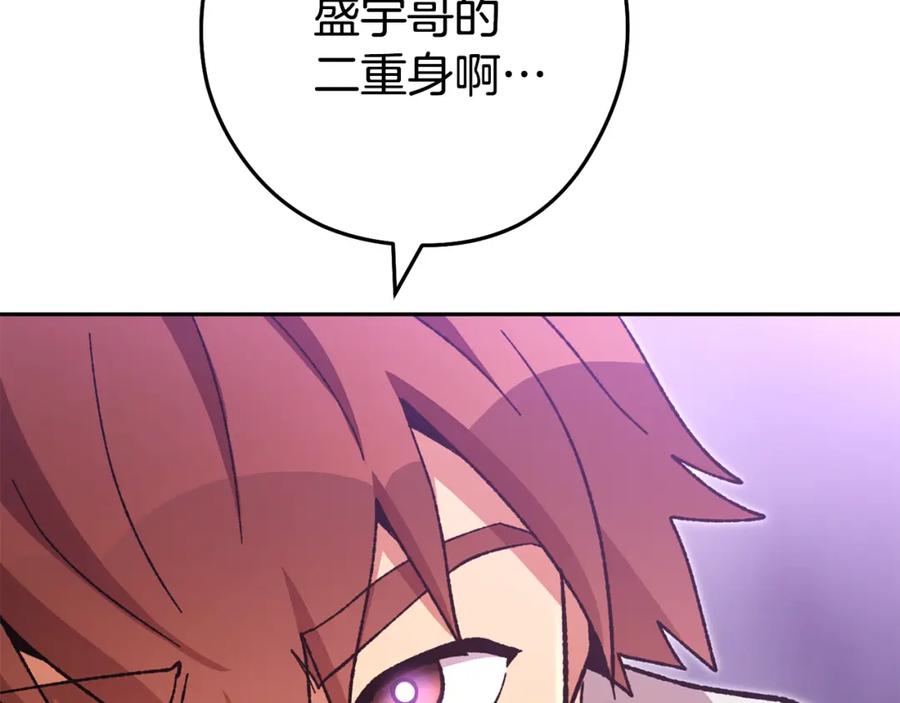 第196页