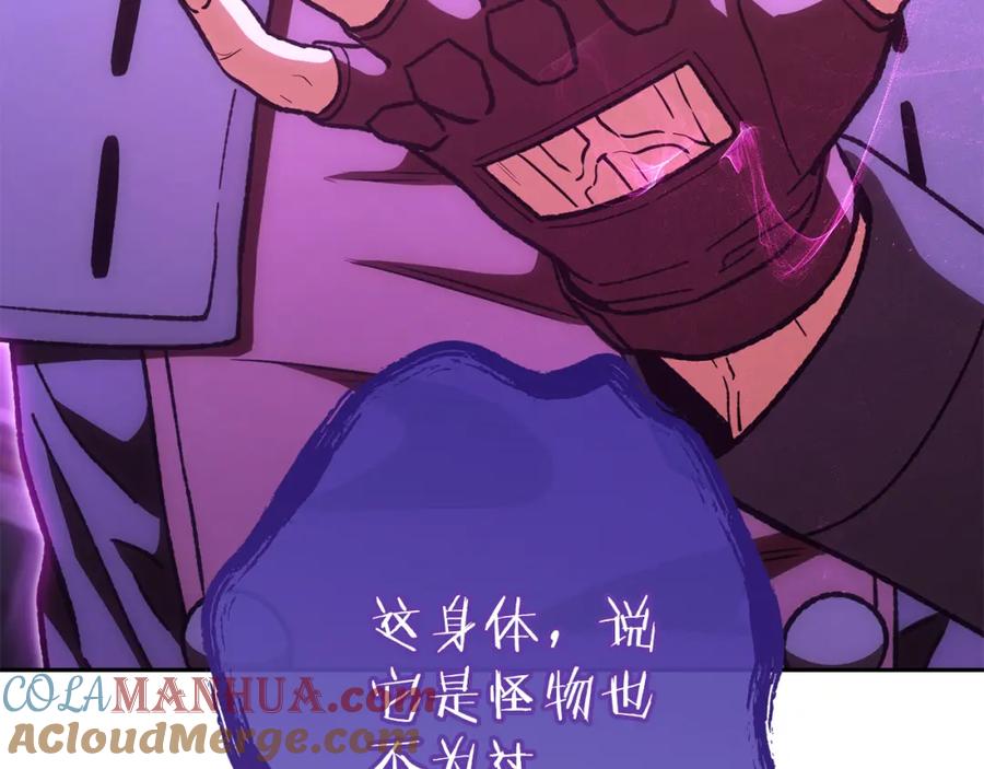 第225页