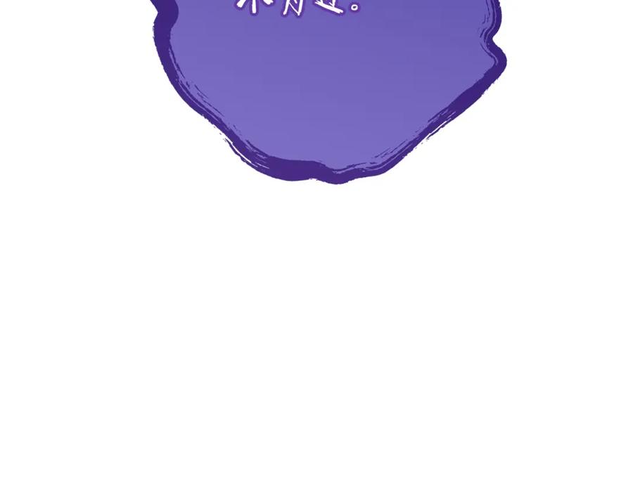 第226页