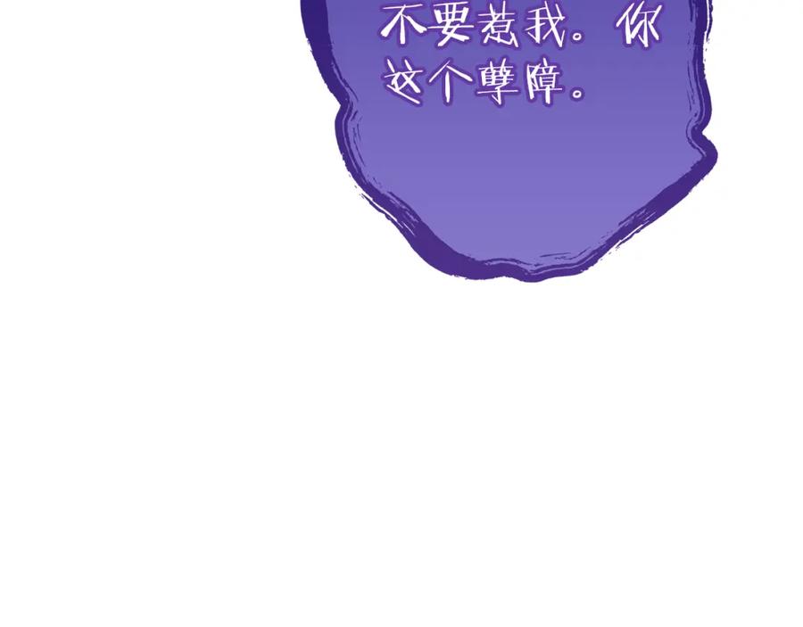 第231页