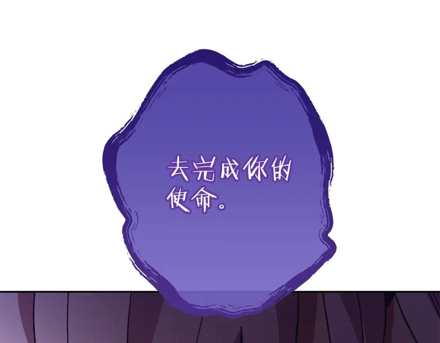 第232页