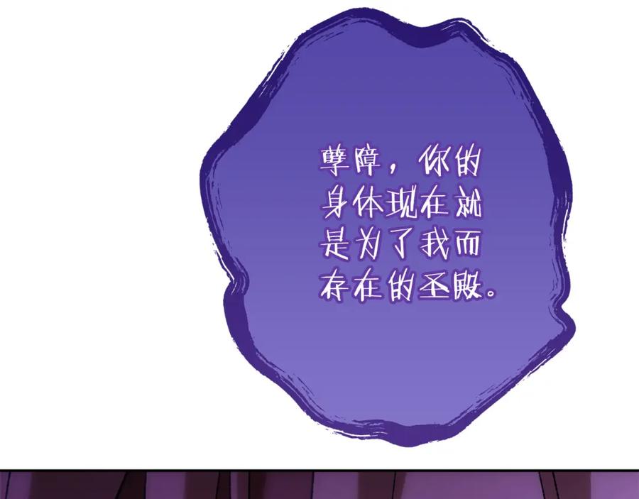 第236页