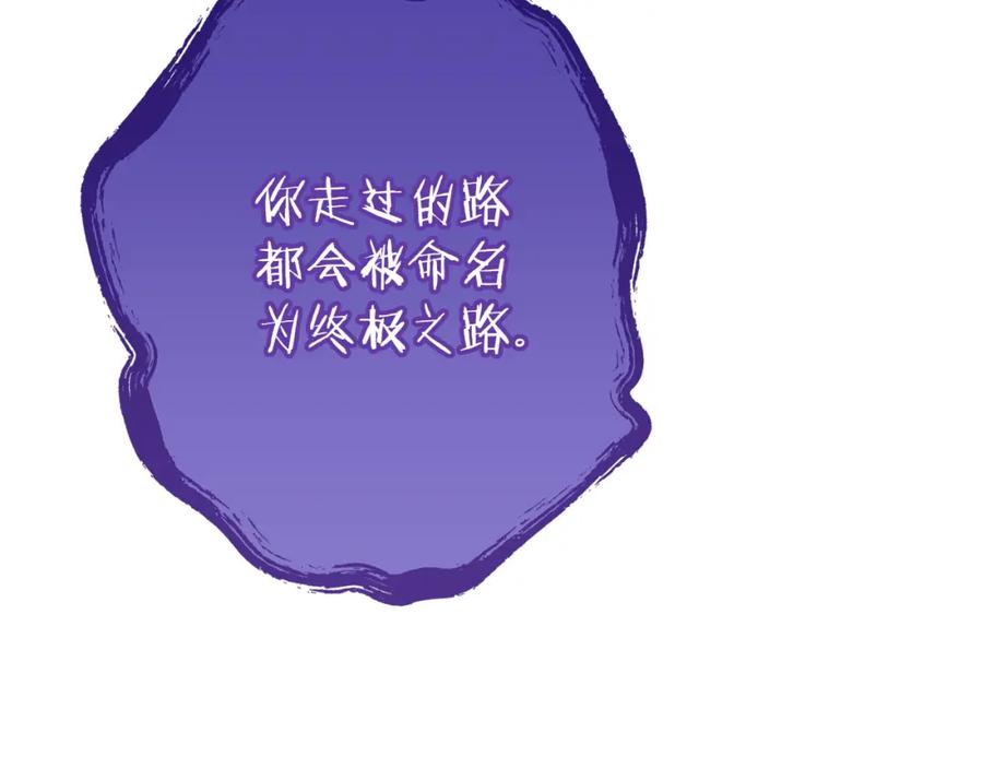第239页