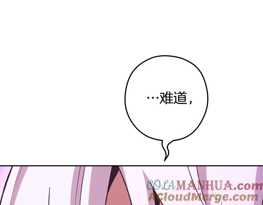 第241页