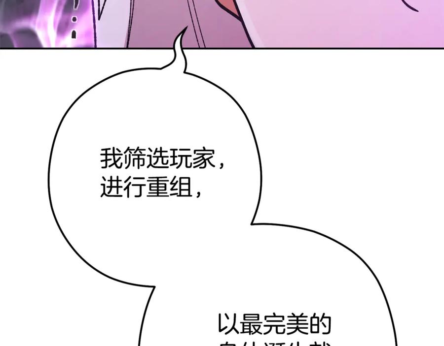 第243页