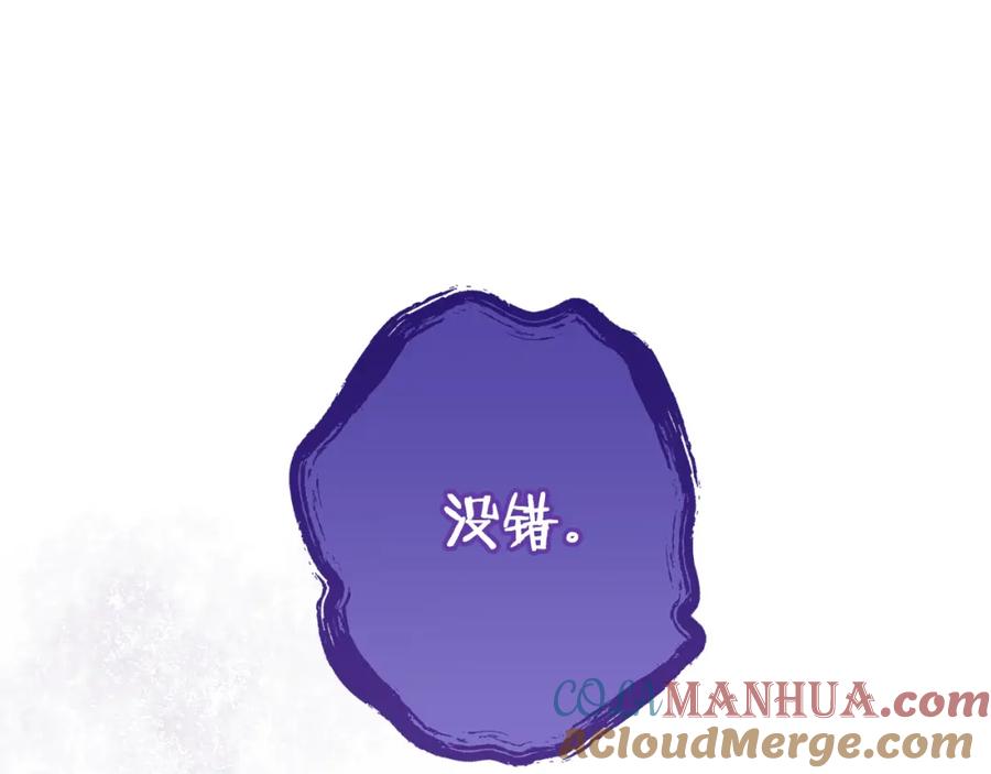 第245页