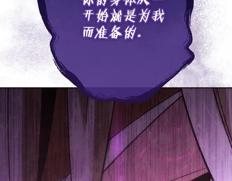 第247页