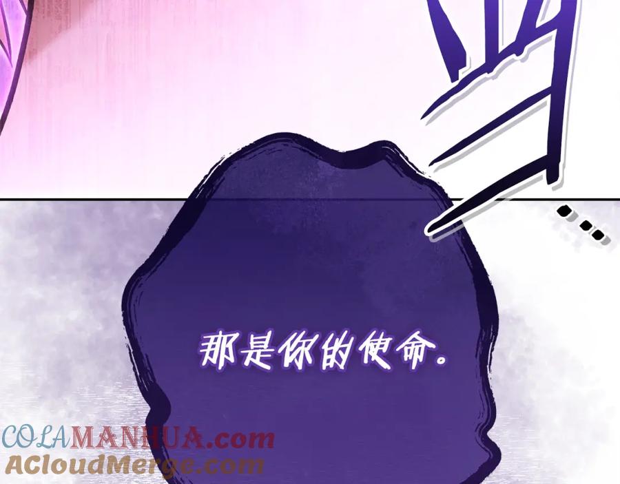 第249页