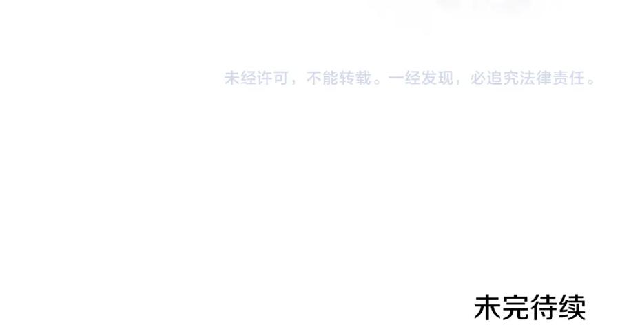 第251页